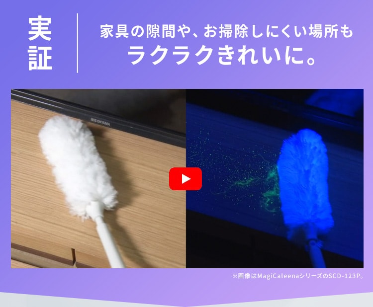 MagiCaleena 掃除機 コードレス サイクロン式 ゴミ回収ドック付き 不織布フィルター5年分 SCD-L3PD-HC グレージュ5