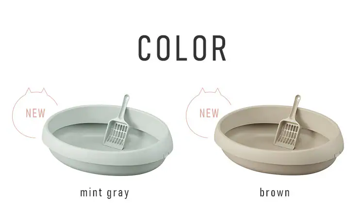 猫のトイレ 480 PNE-480 ミントグレー5