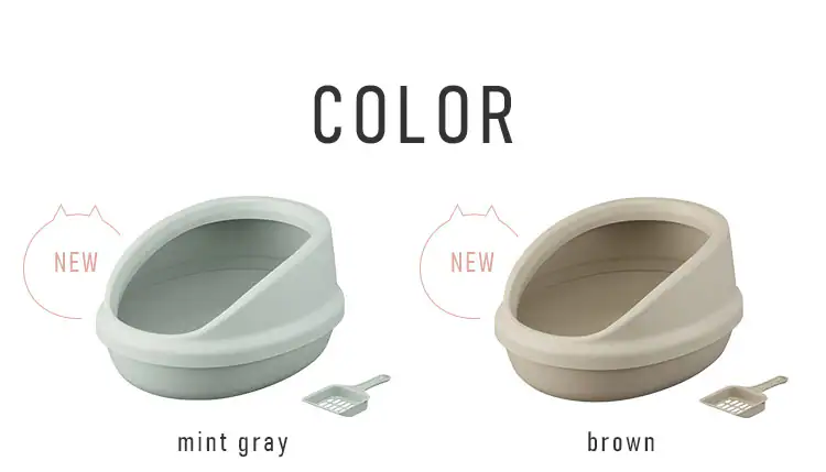 ネコのトイレハーフカバー P-NE-500-H 三毛 5