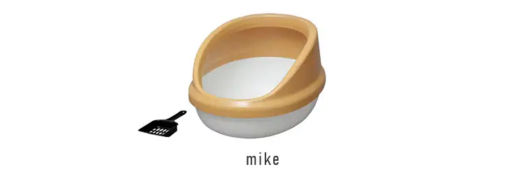 ネコのトイレハーフカバー P-NE-500-H 三毛 6