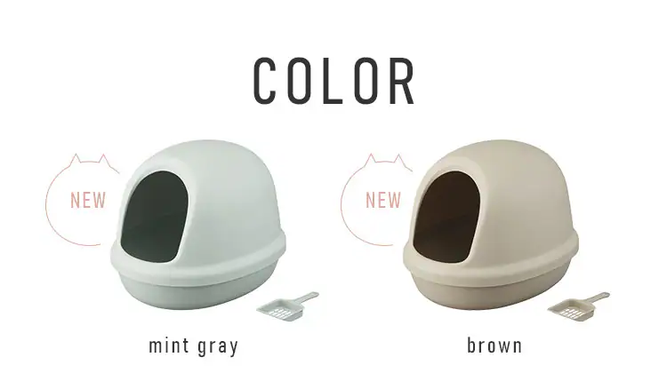 ネコのトイレフルカバー P-NE-500-F しろ・くろ・三毛5