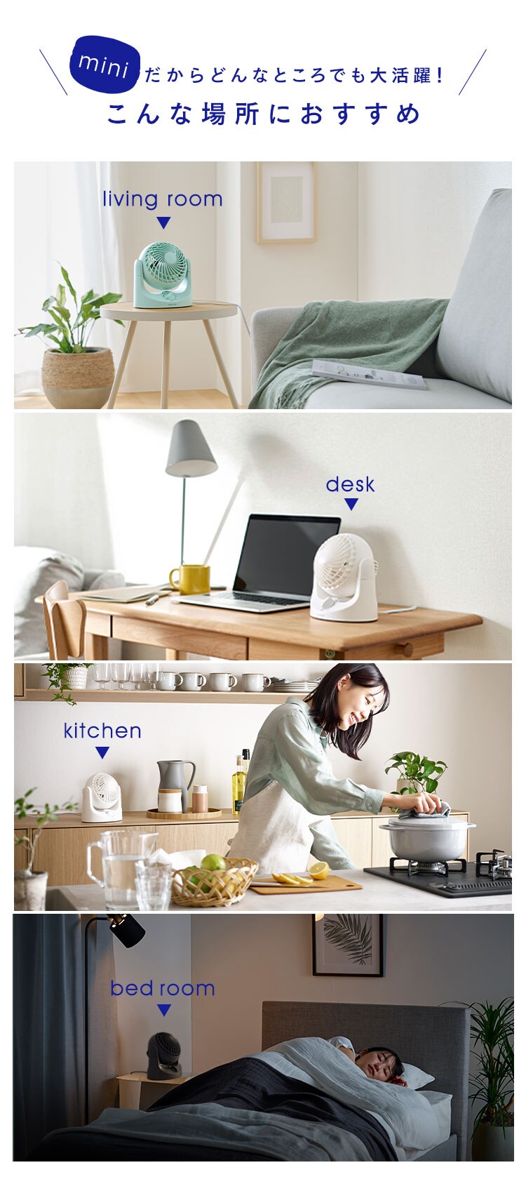 卓上 扇風機 マカロン型 コンパクト スリム TAF-MKM10N-H グレー2