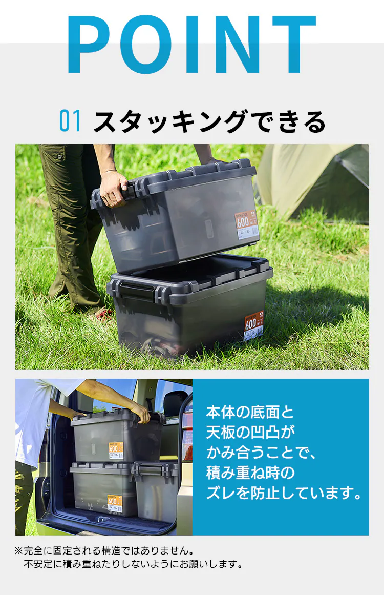 HUGEL スモークボックス 44L 耐荷重80kg SMB-600スモーク ボックス SMOKE BOX SMB-600 クリアブラック キャンプ 収納5
