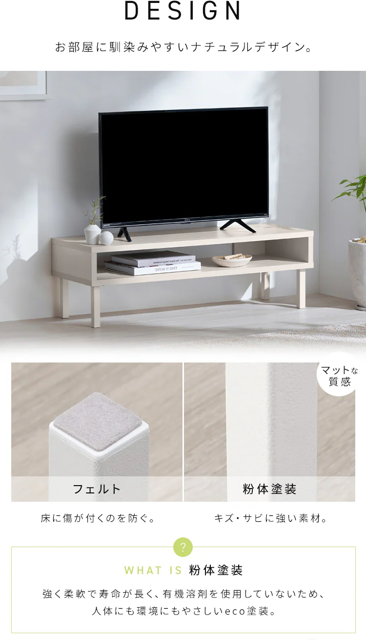 ウッドAVボード WAB-950 ホワイト4