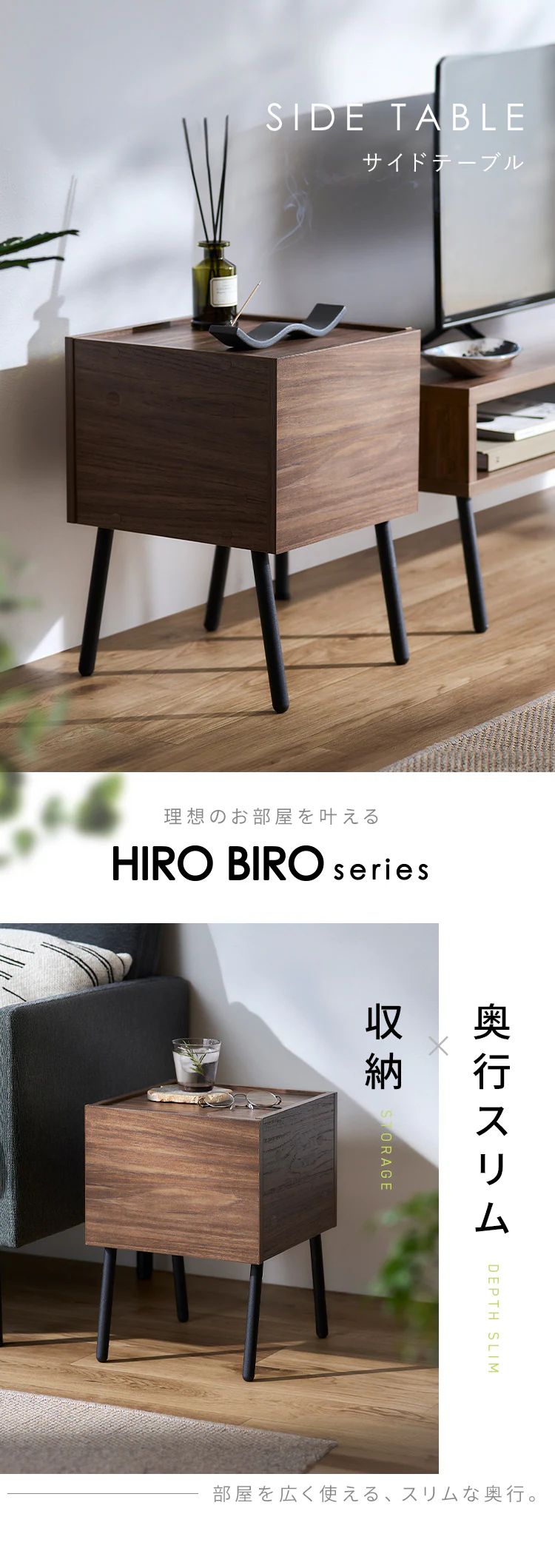 アイアンウッドサイドテーブル IWST-300R ブラック/アッシュブラウン1