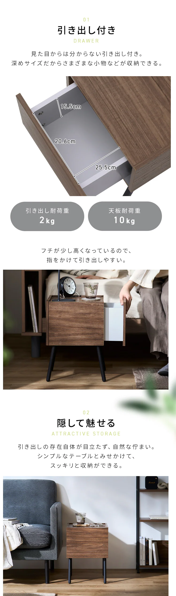 アイアンウッドサイドテーブル IWST-300R ブラック/アッシュブラウン2