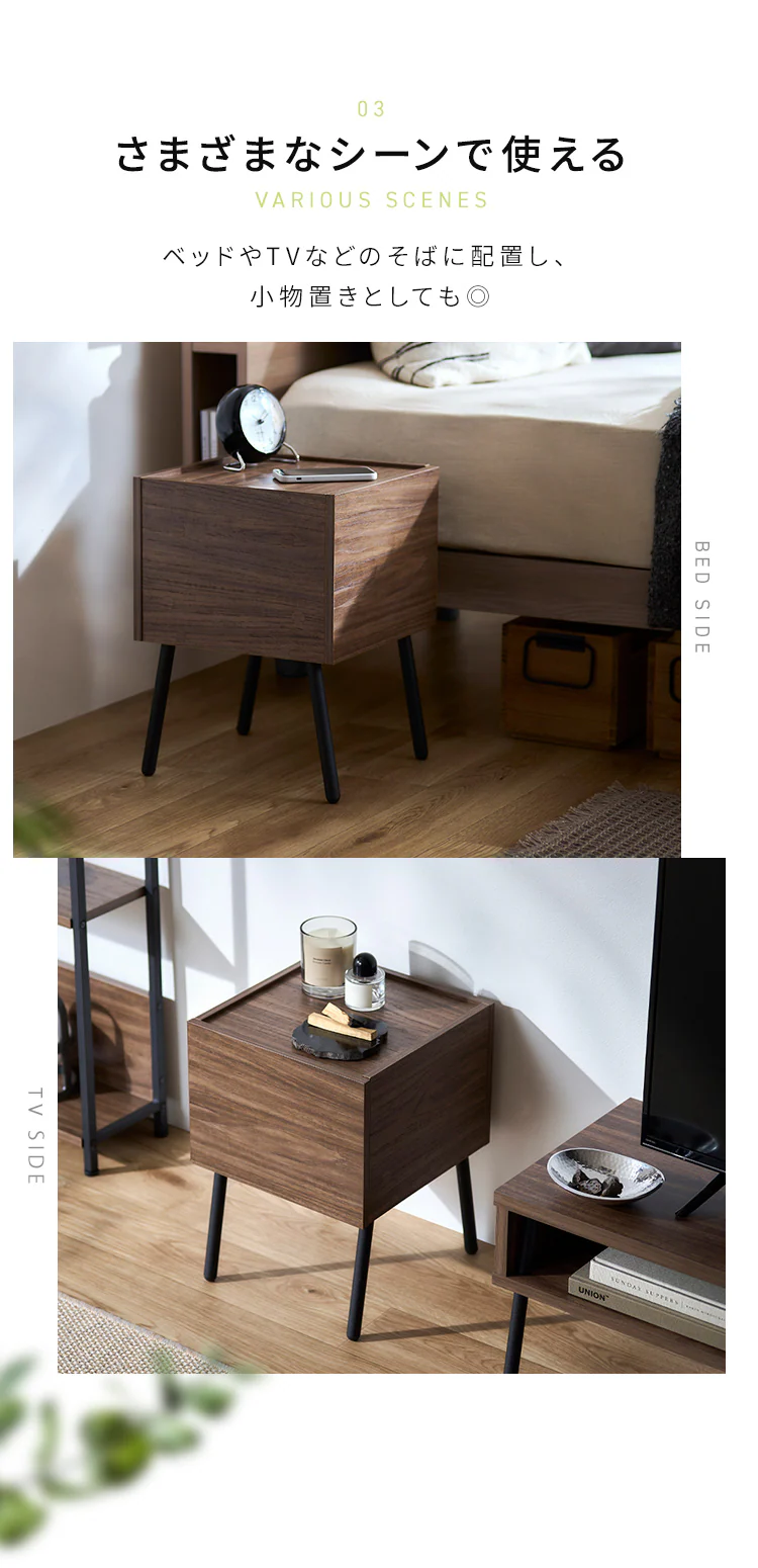 アイアンウッドサイドテーブル IWST-300R ブラック/アッシュブラウン3