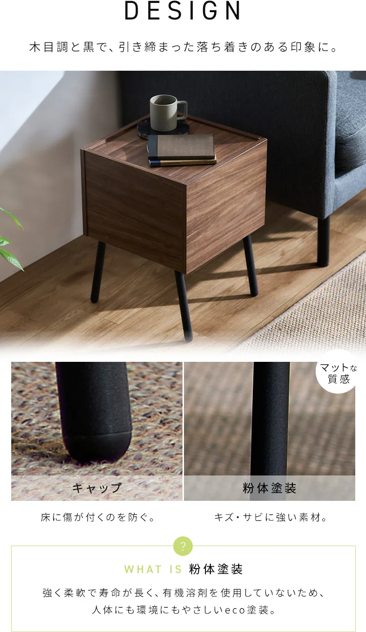 アイアンウッドサイドテーブル IWST-300R ブラック/アッシュブラウン4