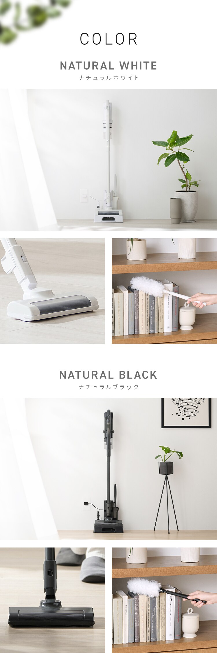 掃除機 コードレス サイクロン 自走式 SCD-185PM-BH ブラック5