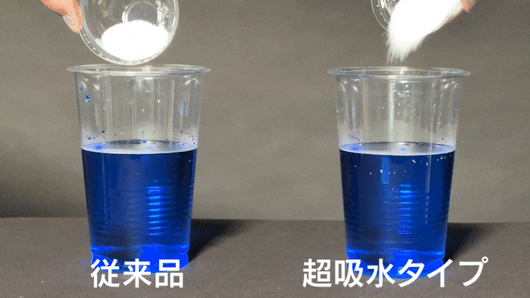 非常用トイレセット 15g 50回分 BTS15-502