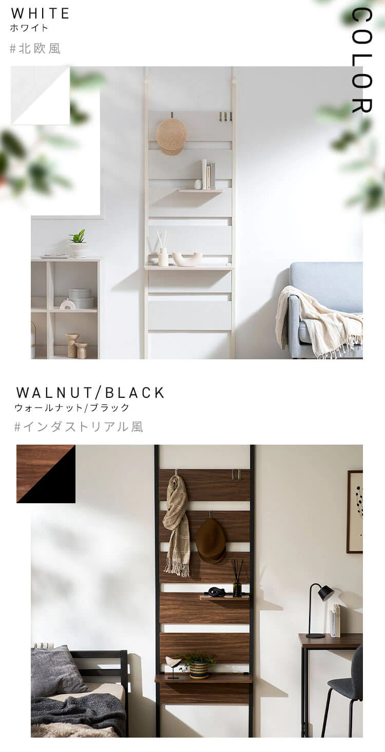 ウッドウォールラック ハーフ棚板付き WLR-HT62 ライトナチュラル8