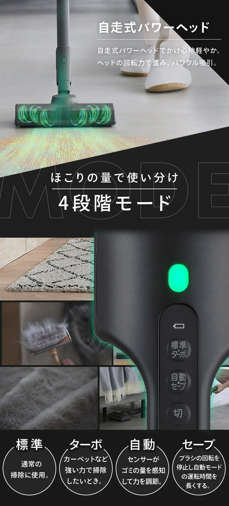 上重心紙パッククリーナー SBD-200PN-B ブラック1