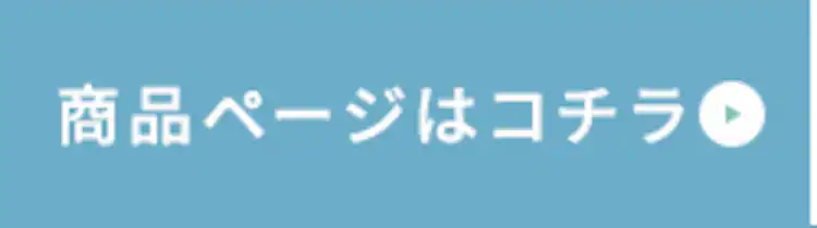 スクラブクロス SC-R50G グレー4