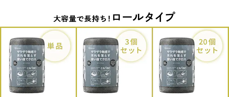 スクラブクロス ハーフカット SCH-R40G グレー7