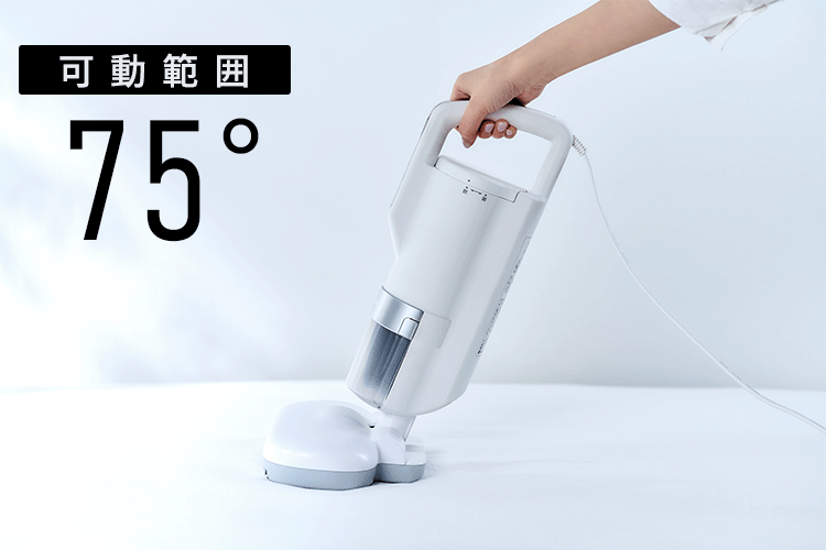 布団クリーナー ふとん掃除機 コード式 たたき毎分13000回 毛取りヘッド FCA-31PZ1-W ホワイト9