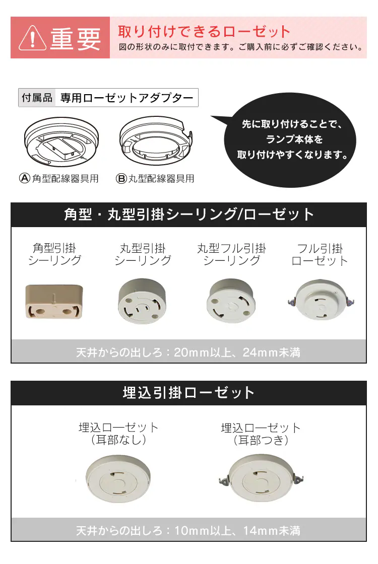 小型シーリング 600lm 昼光色 人感無し SCL6D-H5