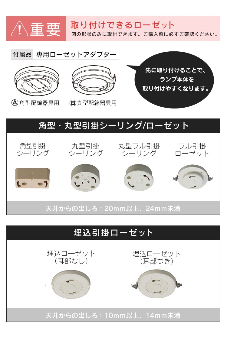 小型シーリング 2000lm 電球色 人感有り SCL20L-MS-H8