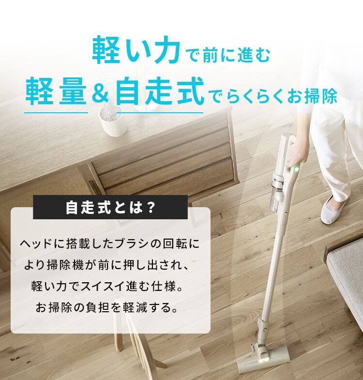 【セット】MagiCaleena サイクロンクリーナー SCD-124P-HC グレージュ マルチツールセット6