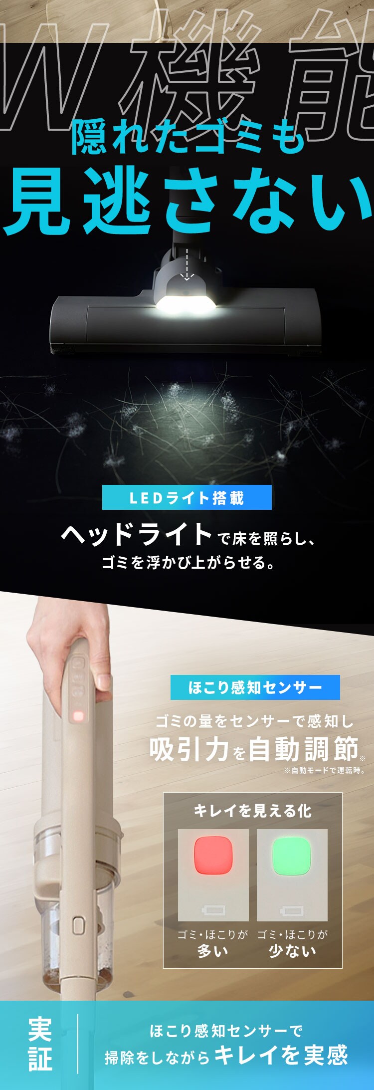 【セット】MagiCaleena サイクロンクリーナー SCD-124P-HC グレージュ マルチツールセット7