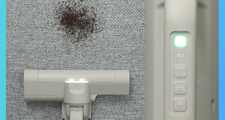 【セット】MagiCaleena サイクロンクリーナー SCD-124P-HC グレージュ マルチツールセット8