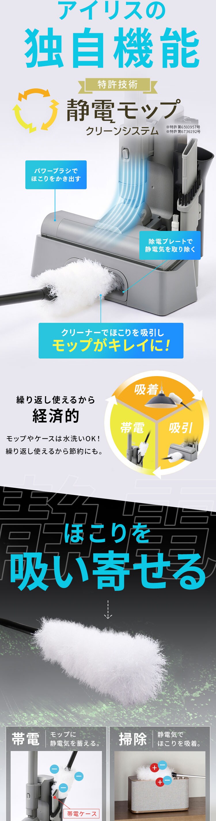 【セット】MagiCaleena サイクロンクリーナー SCD-124P-HC グレージュ マルチツールセット10