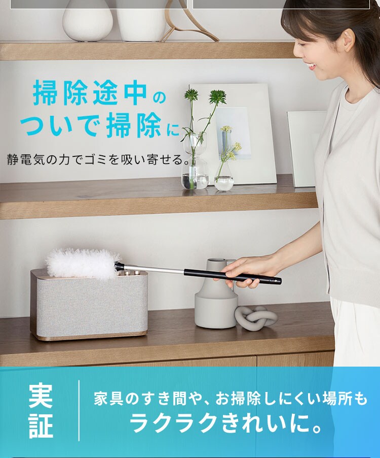 【セット】MagiCaleena サイクロンクリーナー SCD-124P-HC グレージュ マルチツールセット11