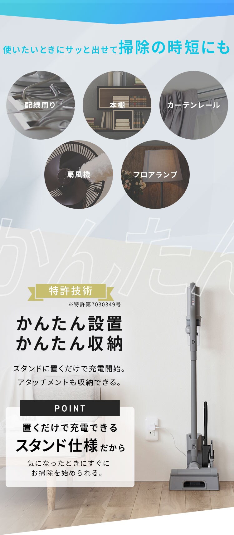 【セット】MagiCaleena サイクロンクリーナー SCD-124P-HC グレージュ マルチツールセット13