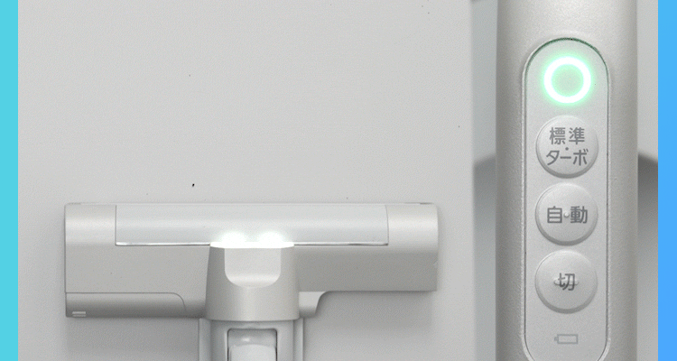 【TVCM放映中！】MagiCaleena サイクロンクリーナー SCD-L4P-NH ノルディックグレー9