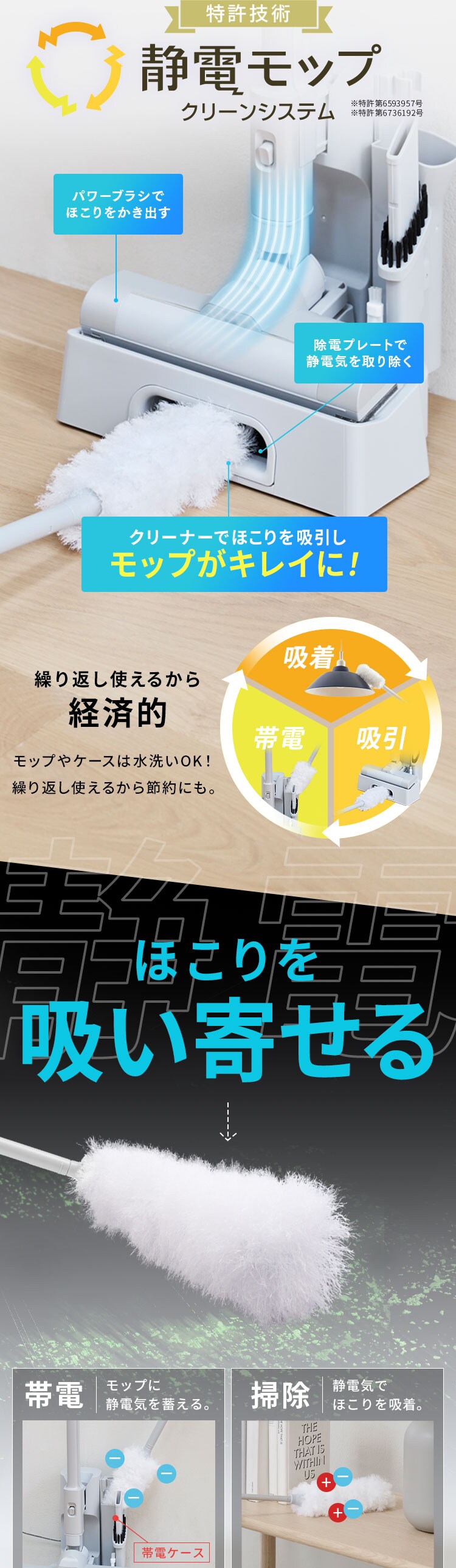 【TVCM放映中！】MagiCaleena サイクロンクリーナー SCD-L4P-NH ノルディックグレー11