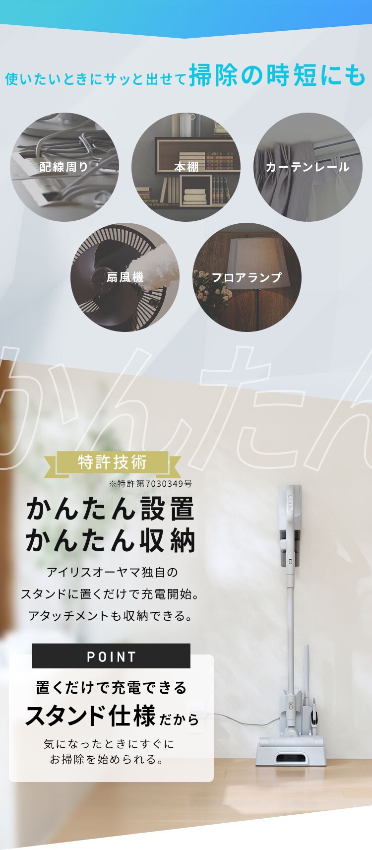 【TVCM放映中！】MagiCaleena サイクロンクリーナー SCD-L4P-NH ノルディックグレー14