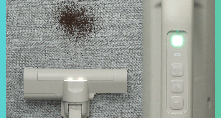 【セット】MagiCaleena 紙パッククリーナー SBD-202P-H グレー マルチツールセット8