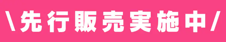 \新発売/【150枚入り】Genki!パンツ GBP-M50 Mサイズ 50枚入り×3個 おむつ0