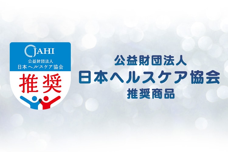 Genki!パンツ GBP-M50 Mサイズ 50枚入り おむつ1
