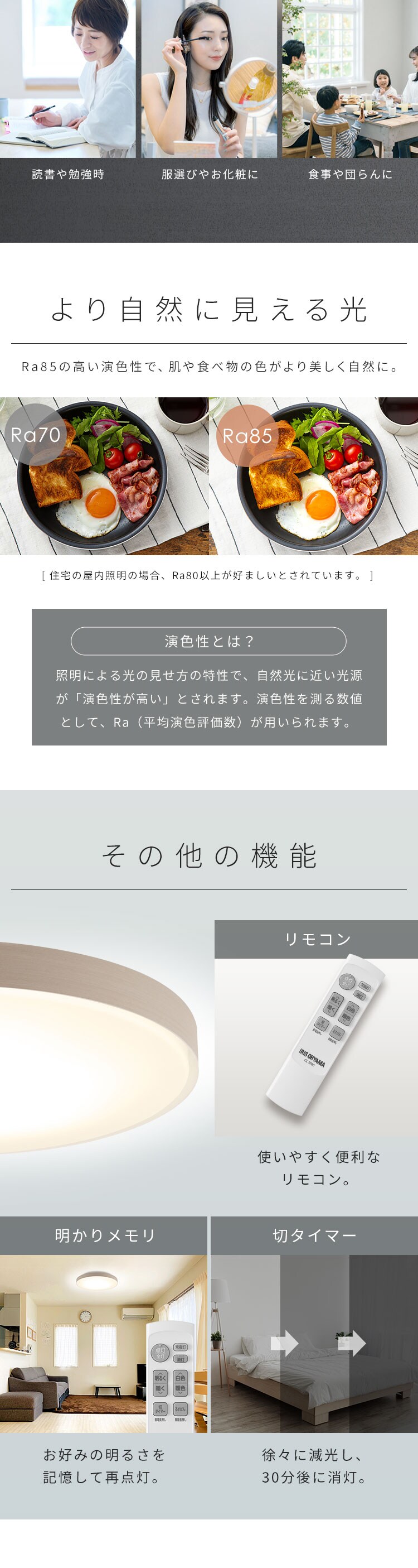 【新商品発売記念！20％OFFクーポン！】LEDシーリングライト 超節電タイプ 14畳 調光調色 ウッドフレーム CEA14DL-7.0WFM ウォールナット8