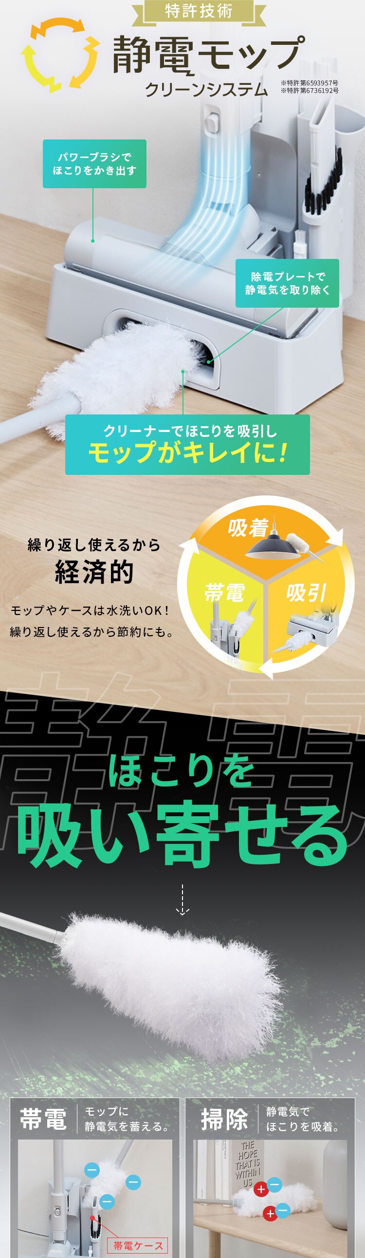 【TVCM放映中！】MagiCaleena 紙パッククリーナー SBD-T3P-NH ノルディックグレー11