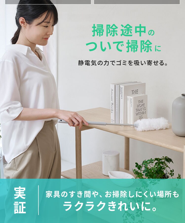 【TVCM放映中！】MagiCaleena 紙パッククリーナー SBD-T3P-NH ノルディックグレー12