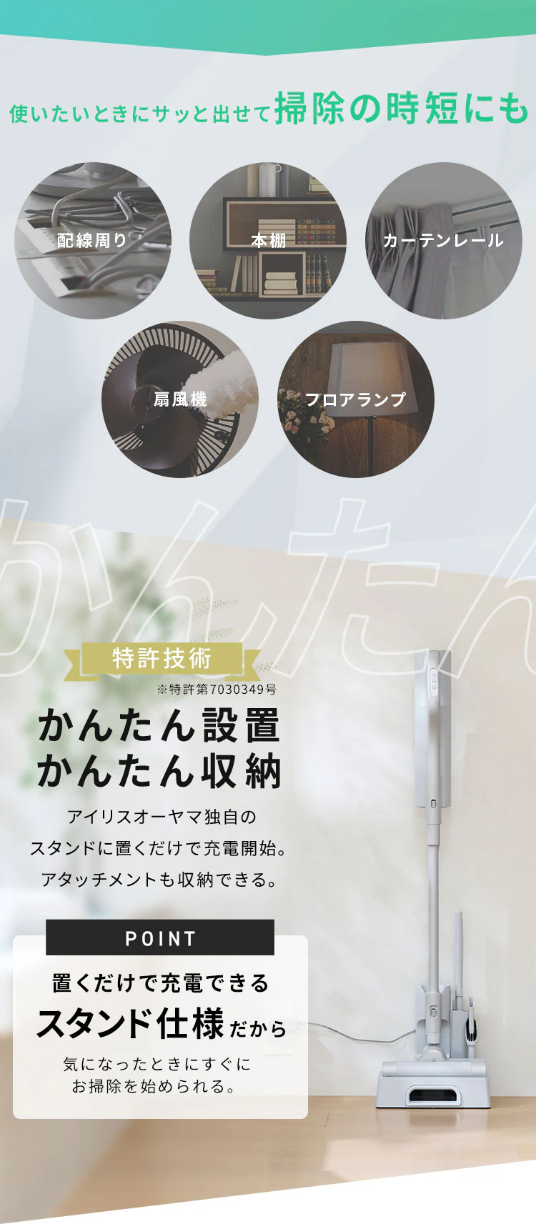 【TVCM放映中！】MagiCaleena 紙パッククリーナー SBD-T3P-NH ノルディックグレー14