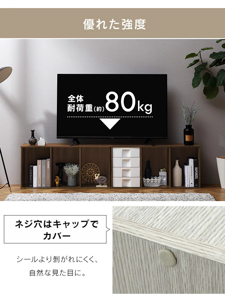 【2個セット】カラーボックス ヴィンテージナチュラル3
