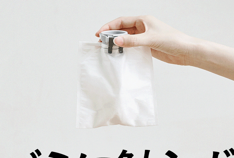 【紙パックセット】充電式紙パックスティッククリーナー 紙パック5年分付き SBD-78P-W ホワイト1