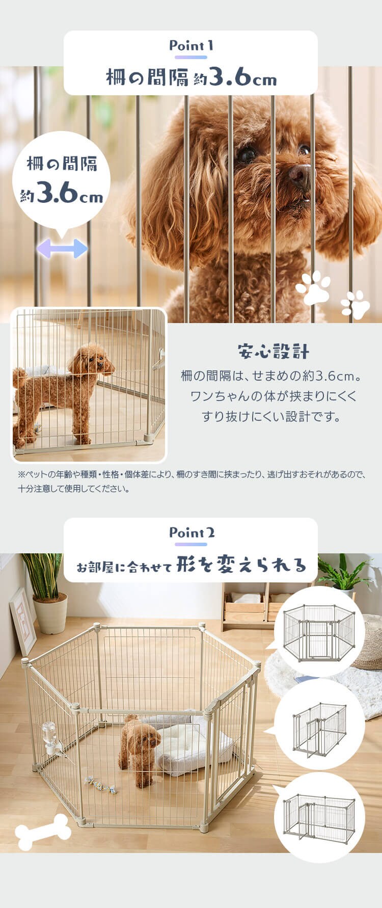 スチールサークル STCC-6 ライトグレー2