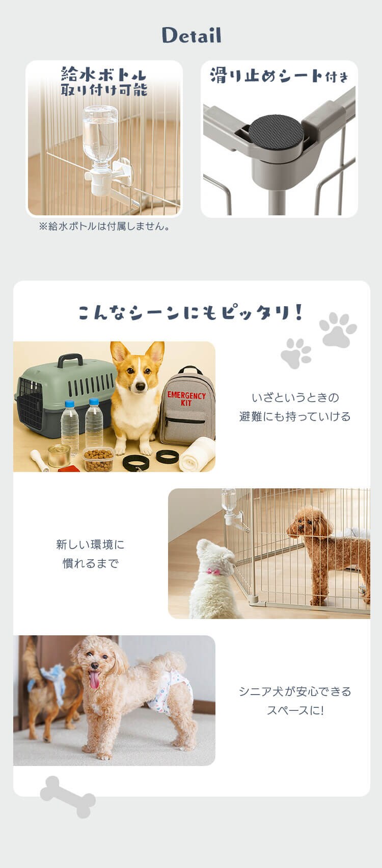 スチールサークル STCC-6 ライトグレー7