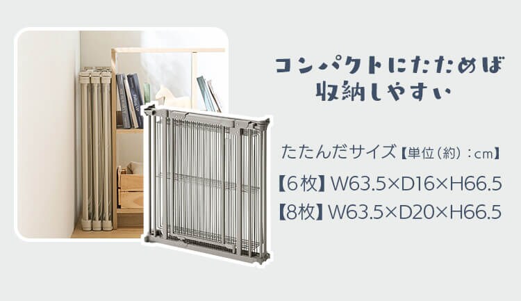 スチールサークル STCC-6 ライトグレー5