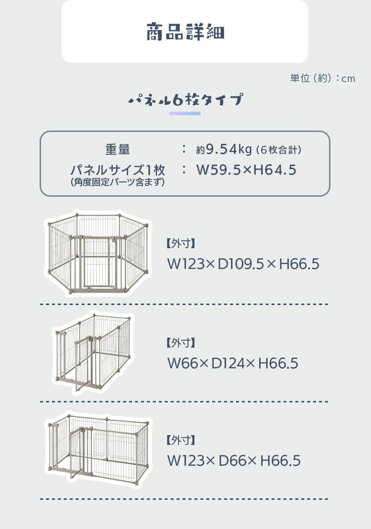 スチールサークル STCC-6 ライトグレー8