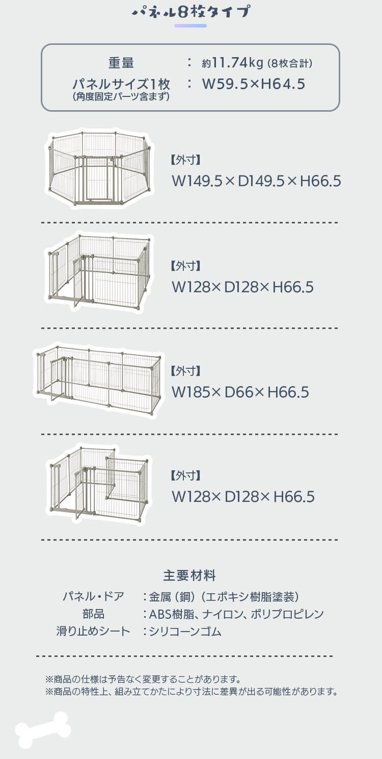 スチールサークル STCC-6 ライトグレー9