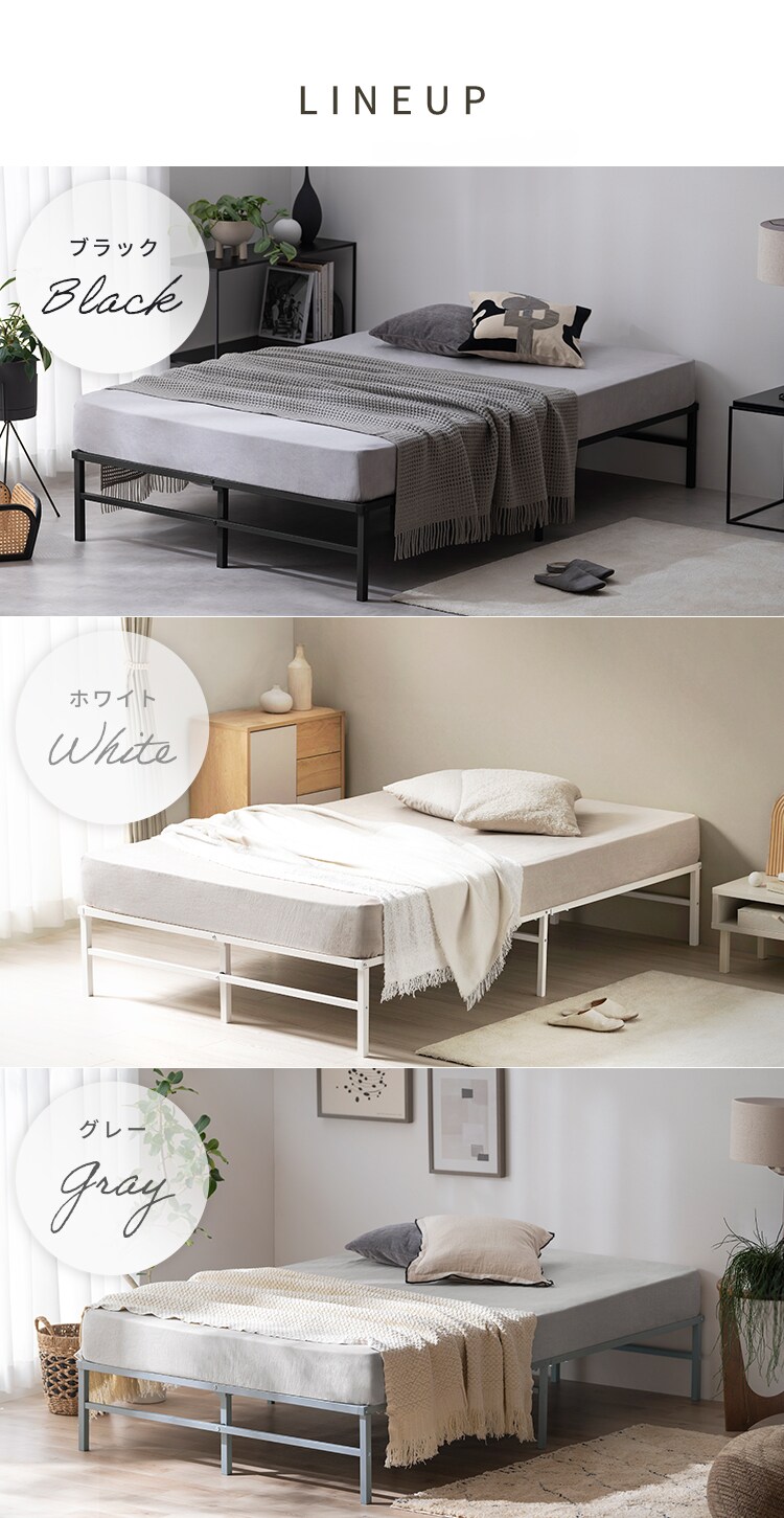 スチールベッド SB01-SD ブラック3