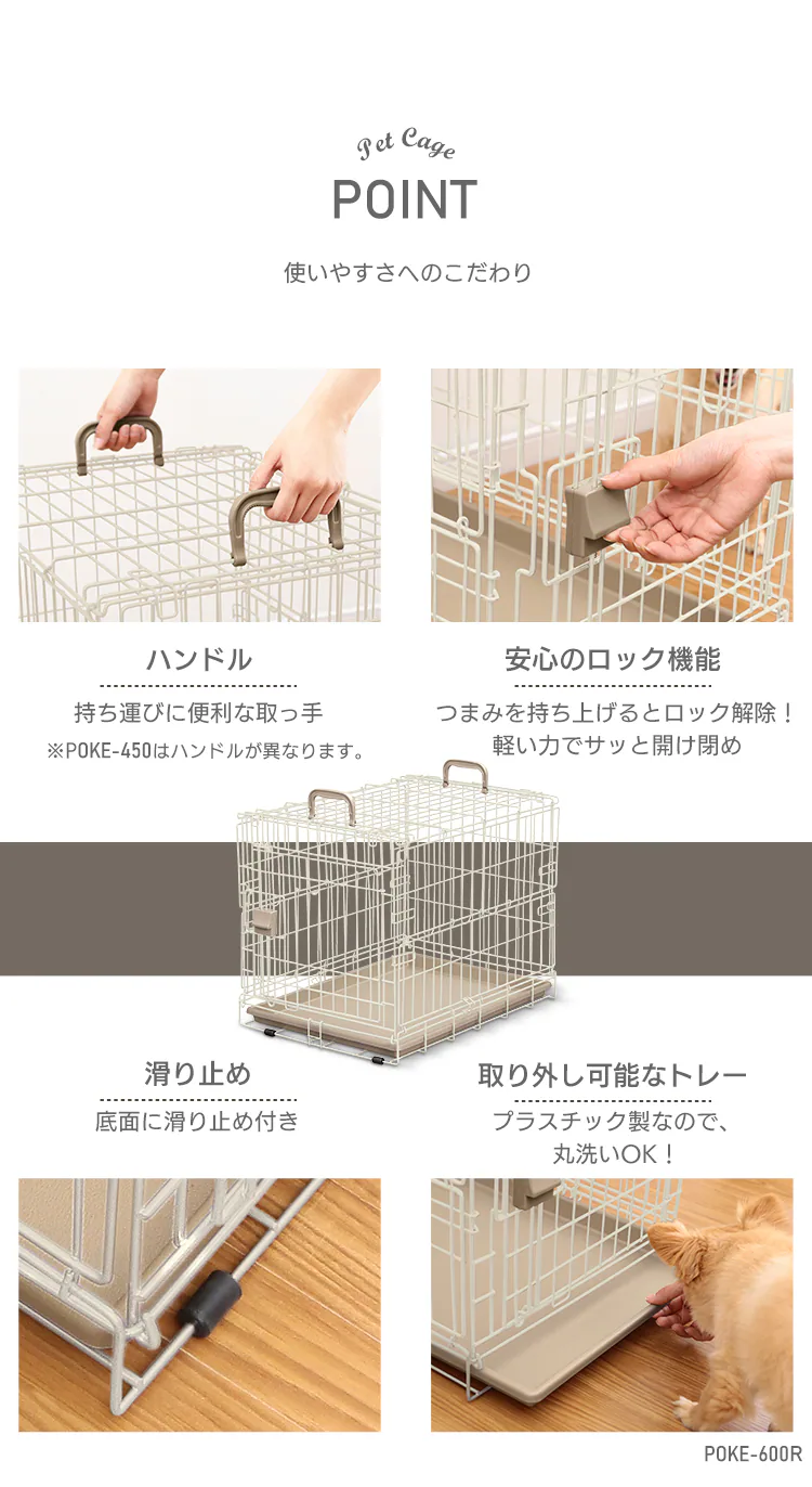 折りたたみケージ ライトナチュラル6