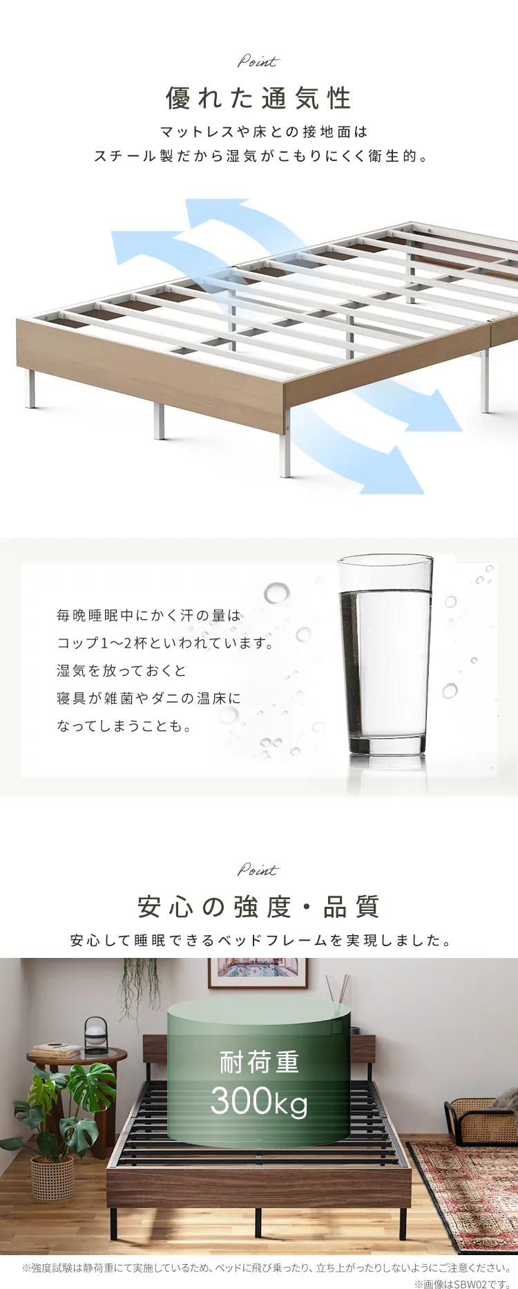 ウッドスチールベッド 引き出しセット シングル SBW01-S／SB-WHK ブラック／ウォールナット2