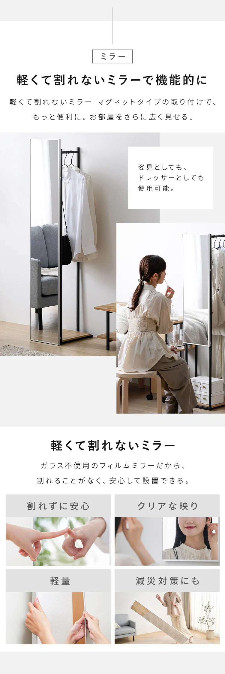 スリムハンガーラック HSPI-280 ナチュラル/ブラック3