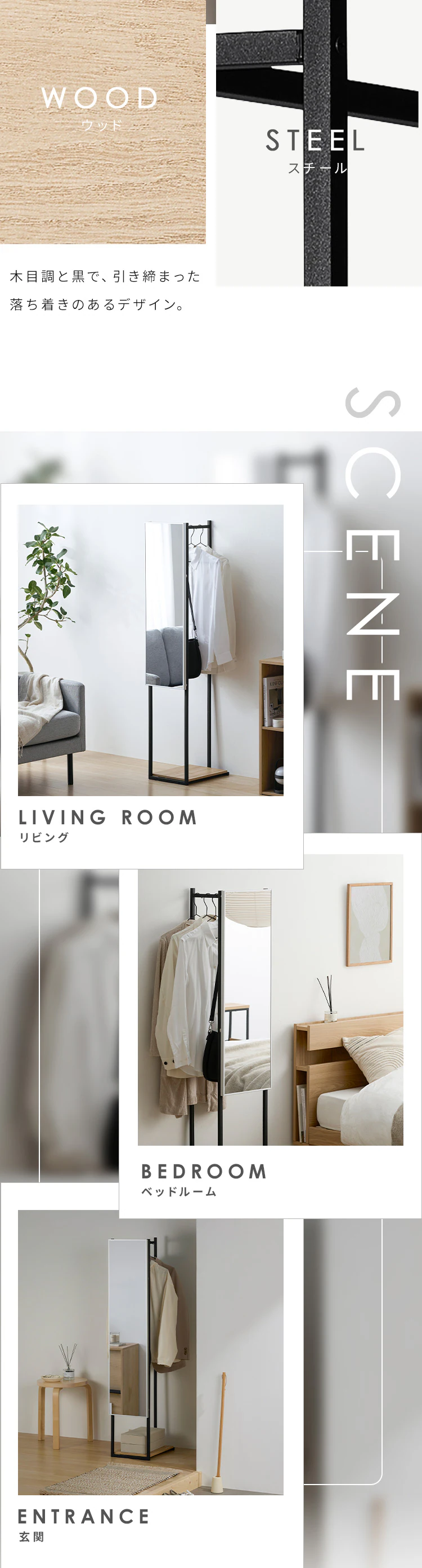 スリムハンガーラック HSPI-280 ナチュラル/ブラック7