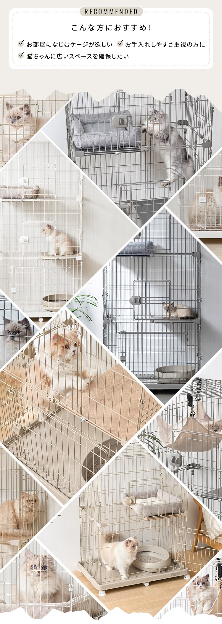 ペットケージ PEC-902V 全3色5